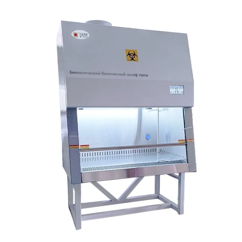 Биологический безопасный шкаф