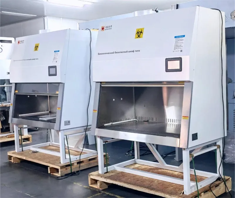 Биологический безопасный шкаф