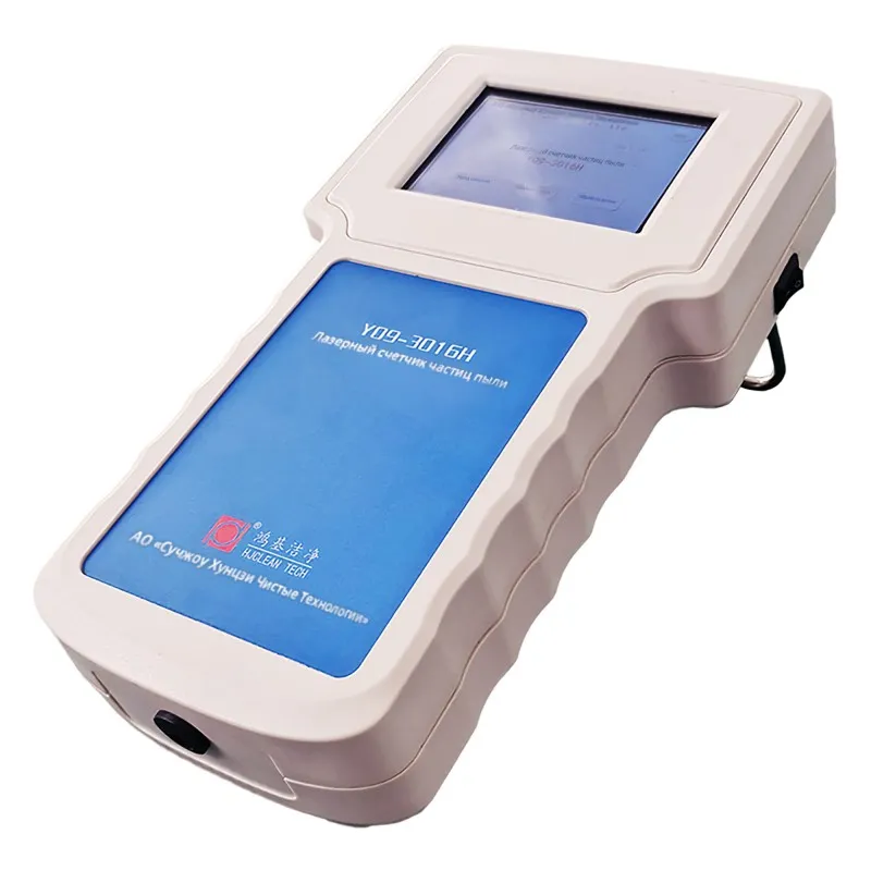 Лазерный пыль счетчик Y09-3016H