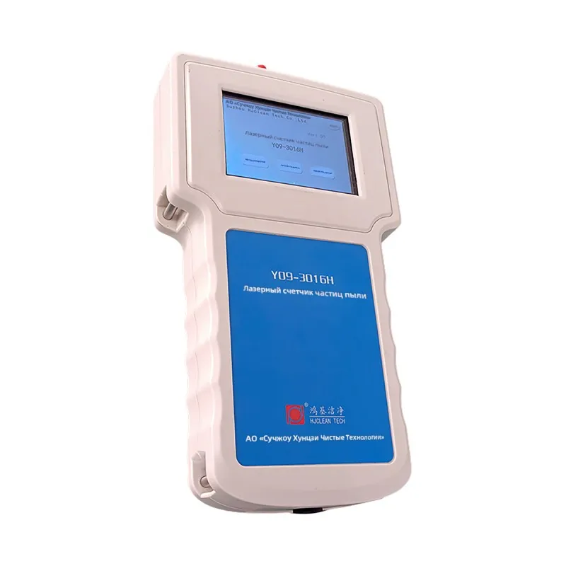 Лазерный пыль счетчик Y09-3016H