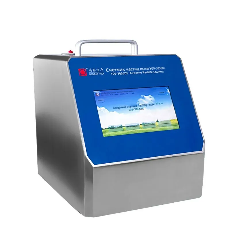 Лазерный пыль счетчик Y09-3056DS