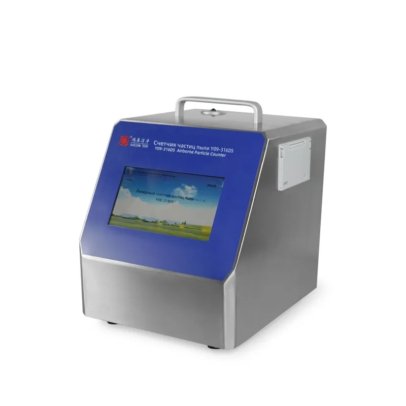 Лазерный пыль счетчик Y09-316DS