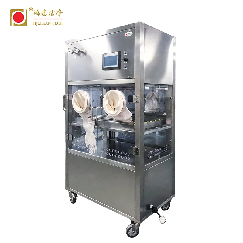 Ламинарный шкаф (мобильная чистая тележка)