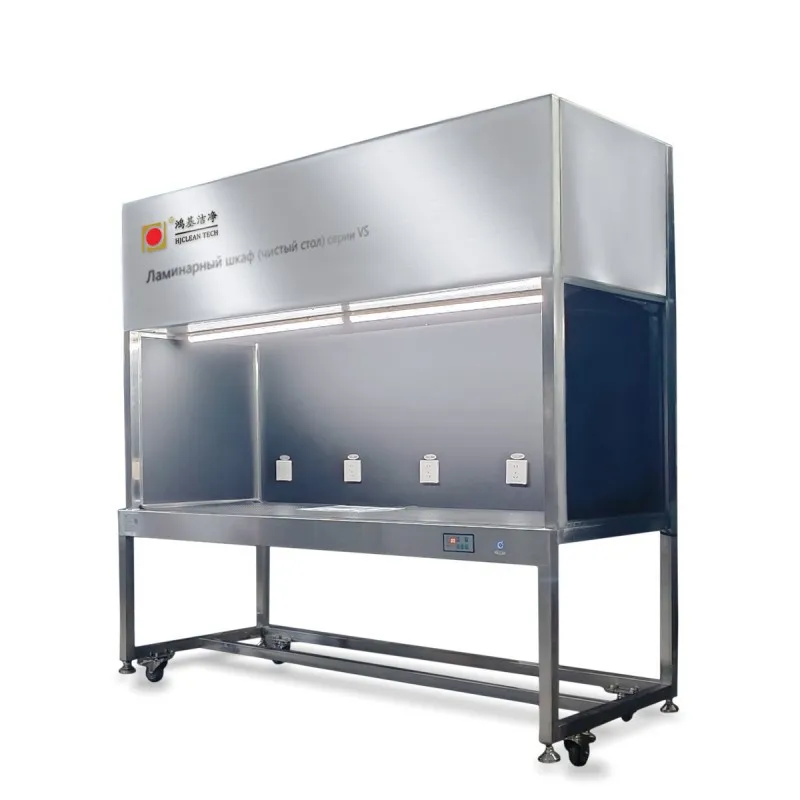 Ламинарный шкаф (чистый стол)