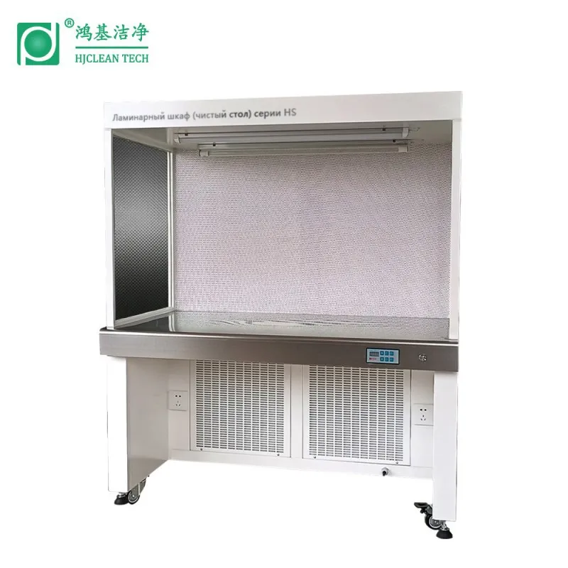 Ламинарный шкаф (чистый стол)