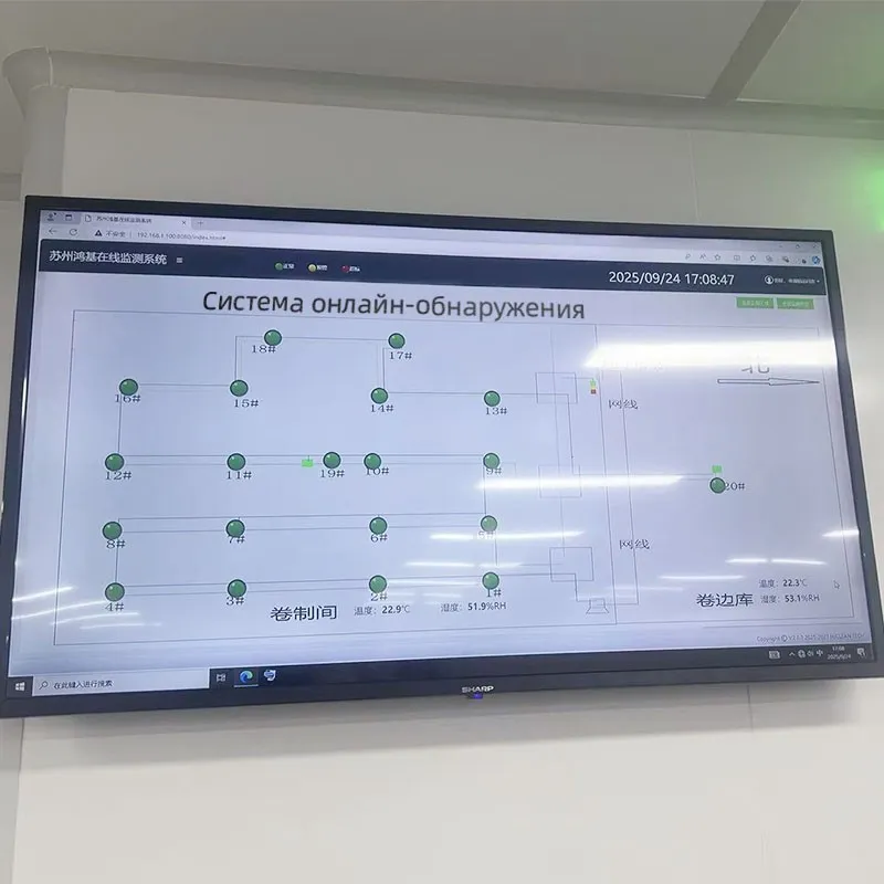 Проектирование систем очистки воздуха