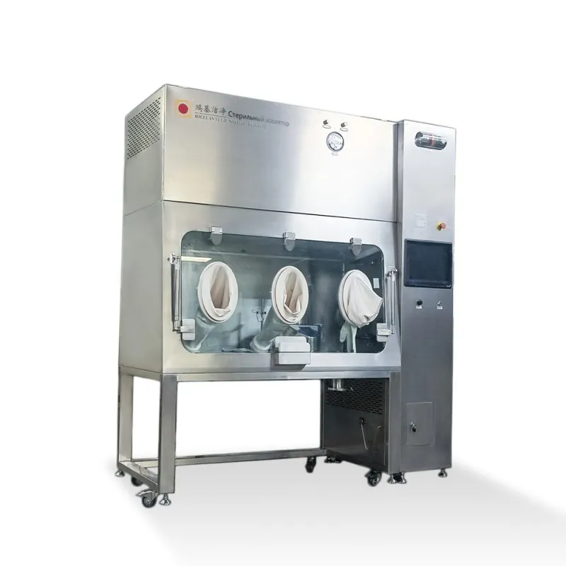 Стерильный изолятор