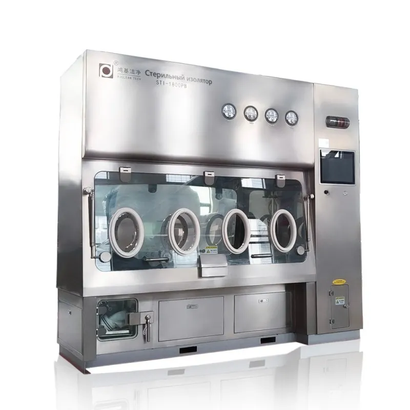 Стерильный изолятор