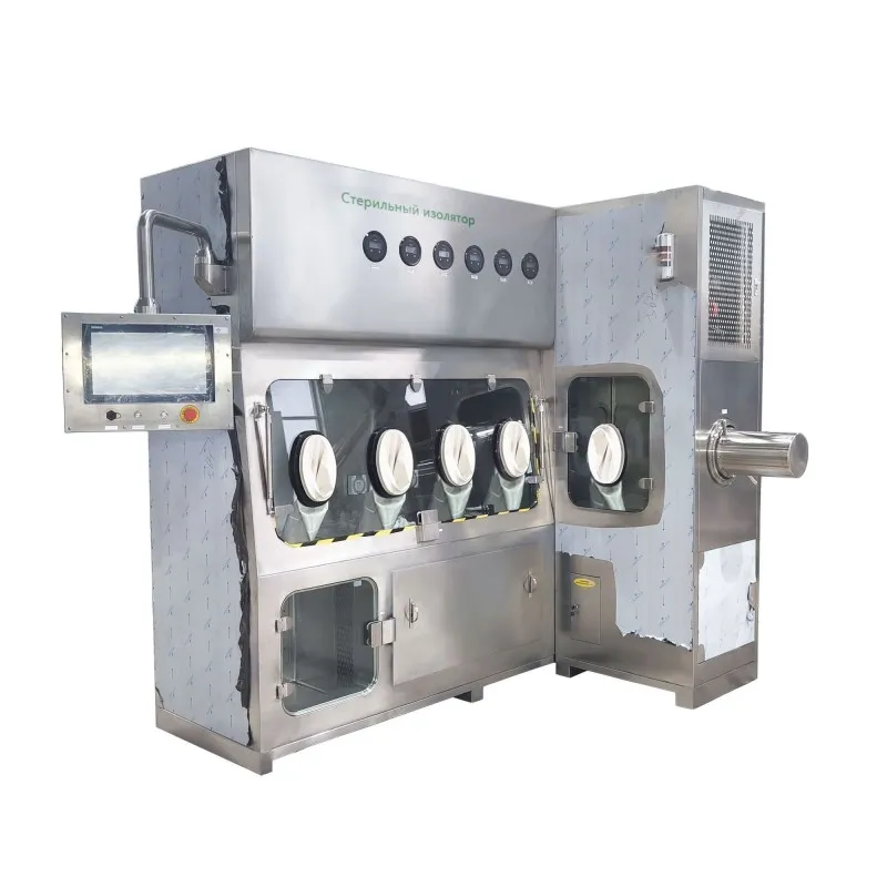 Стерильный изолятор