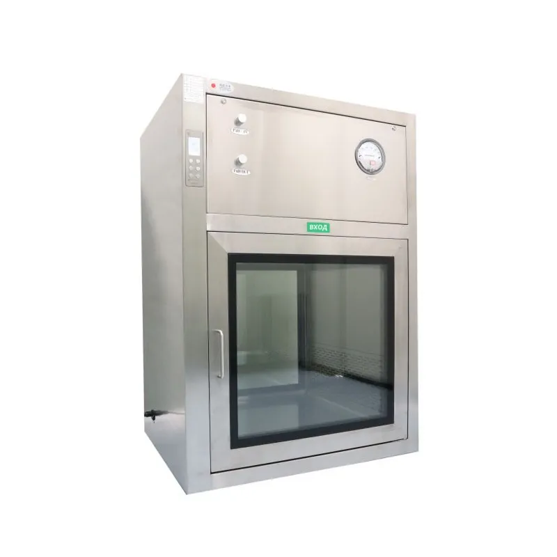 Чистая проходная камера