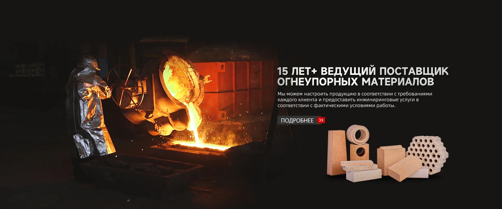 Огнестойкий минеральный кабель для строительства: Полный гид 2026