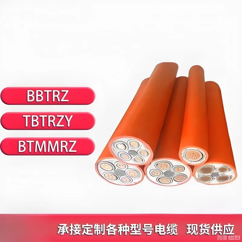 Гибкий минеральный кабель