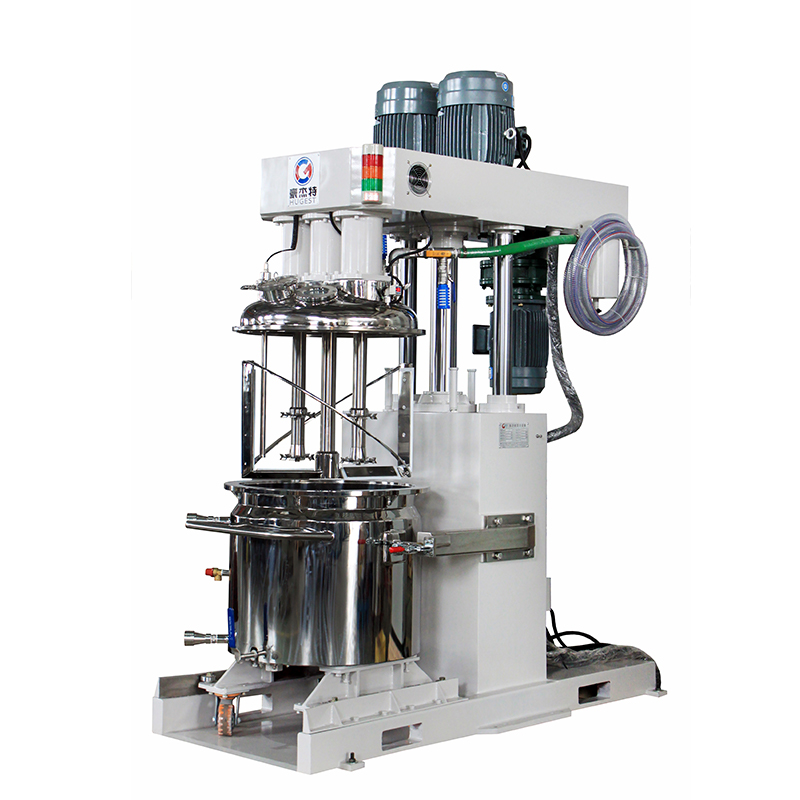 Многофункциональный вакуумный мешалка DGZH