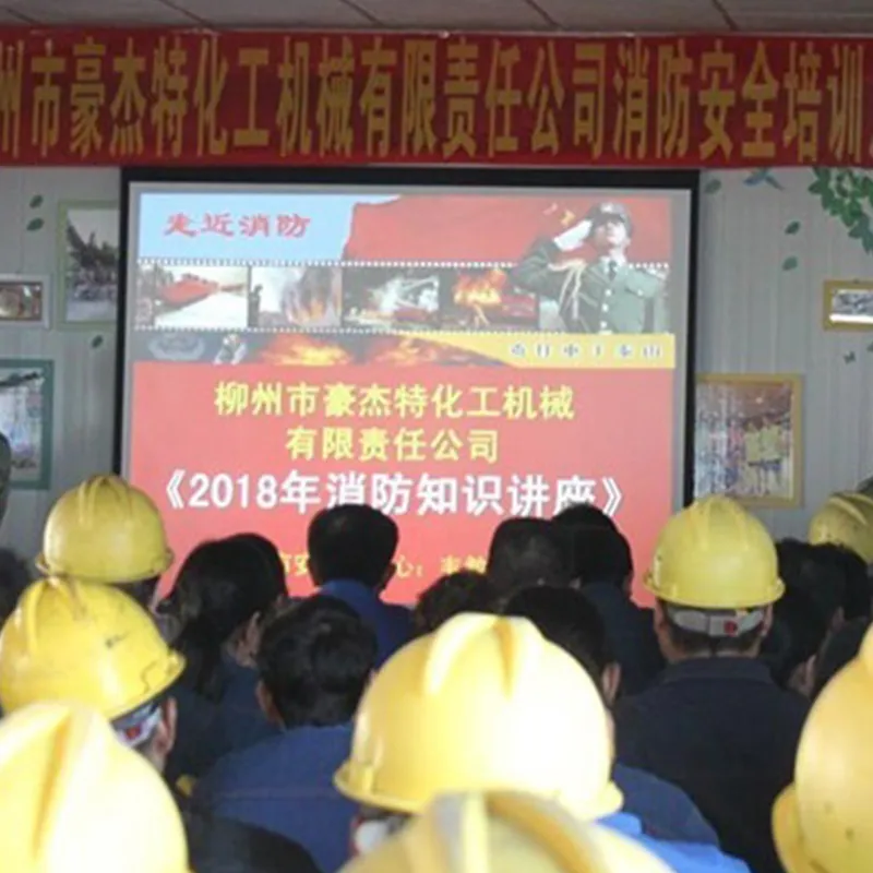 Гуанси-Чжуанский автономный район, Лючжоу. В компании «Лючжоу Хаоцзете Химическое Машиностроение» было организовано обучение по пожарной безопасности и проведены учения