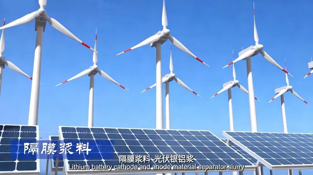 Сепараторные суспензии