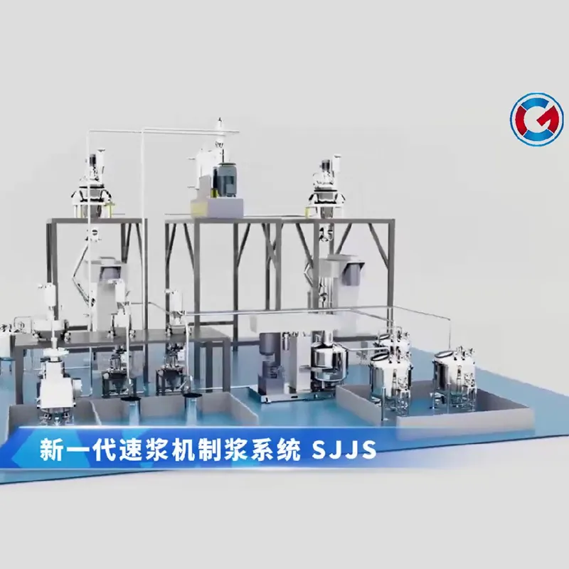 Материалы катодов и анодов литиевых батарей & Суспензии катодов и анодов литиевых батарей