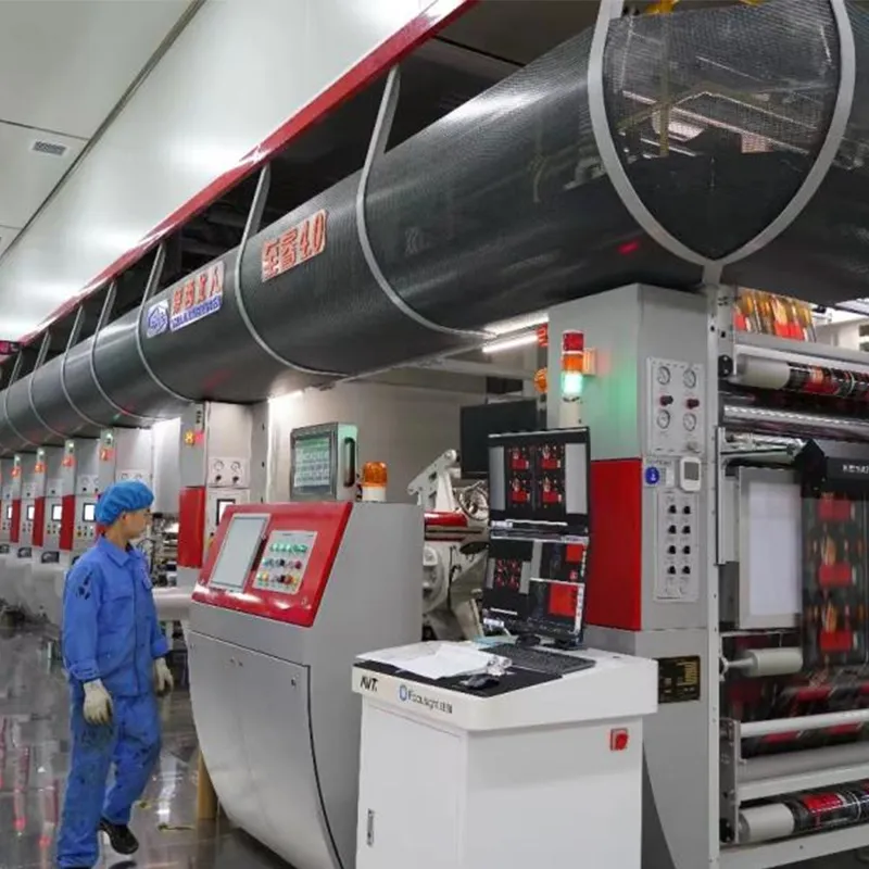 Описание процесса работы высокоскоростного ротационного печатного станка Бэйрэн