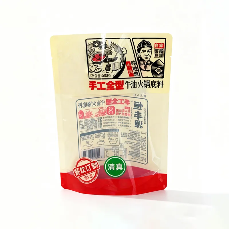 Стоячий пакет