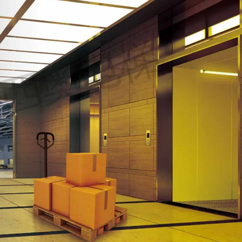 Грузовой лифт