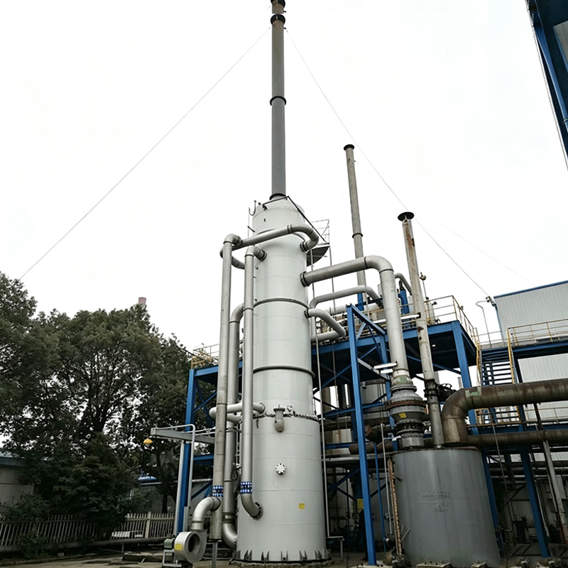 Установка обработки хвостовых газов