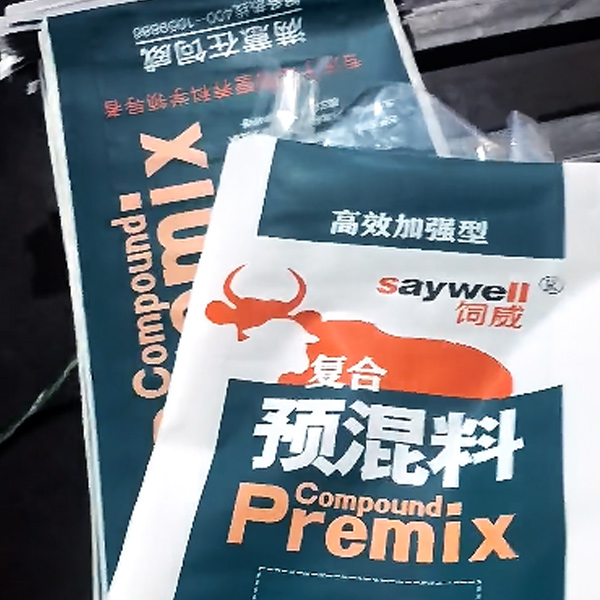 Компания Zhengding Xuli Packaging Co., Ltd. приступила к серийному производству заказов на 100 000 специальных упаковочных пакетов для металлического порошка.