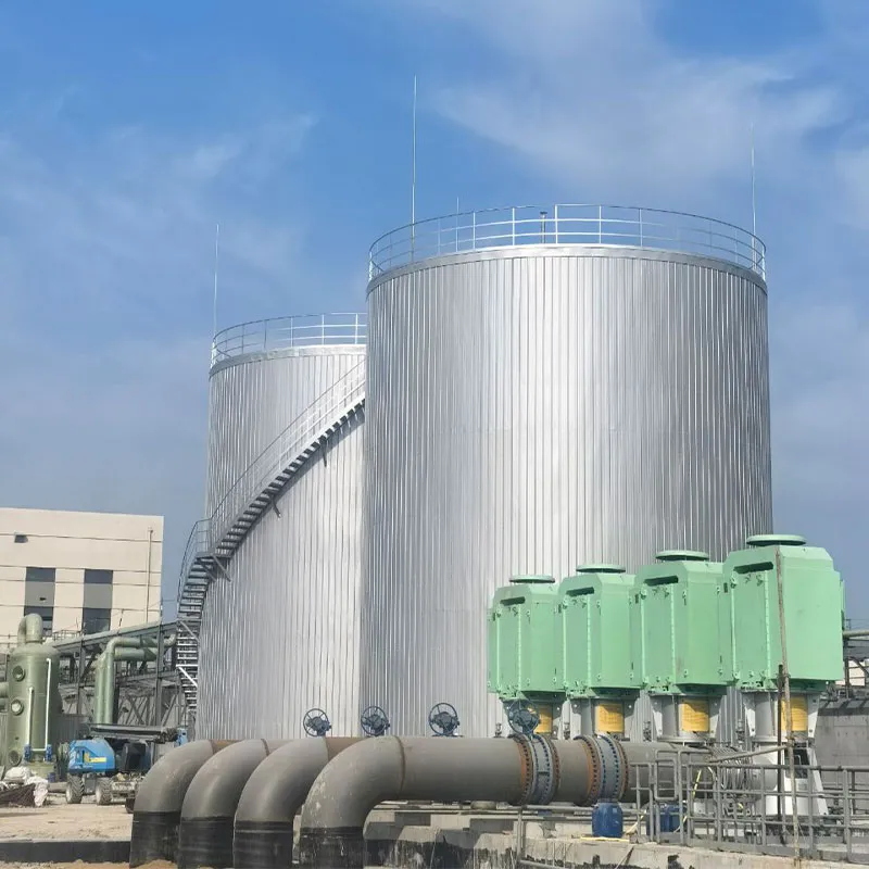 Анаэробный реактор UASB