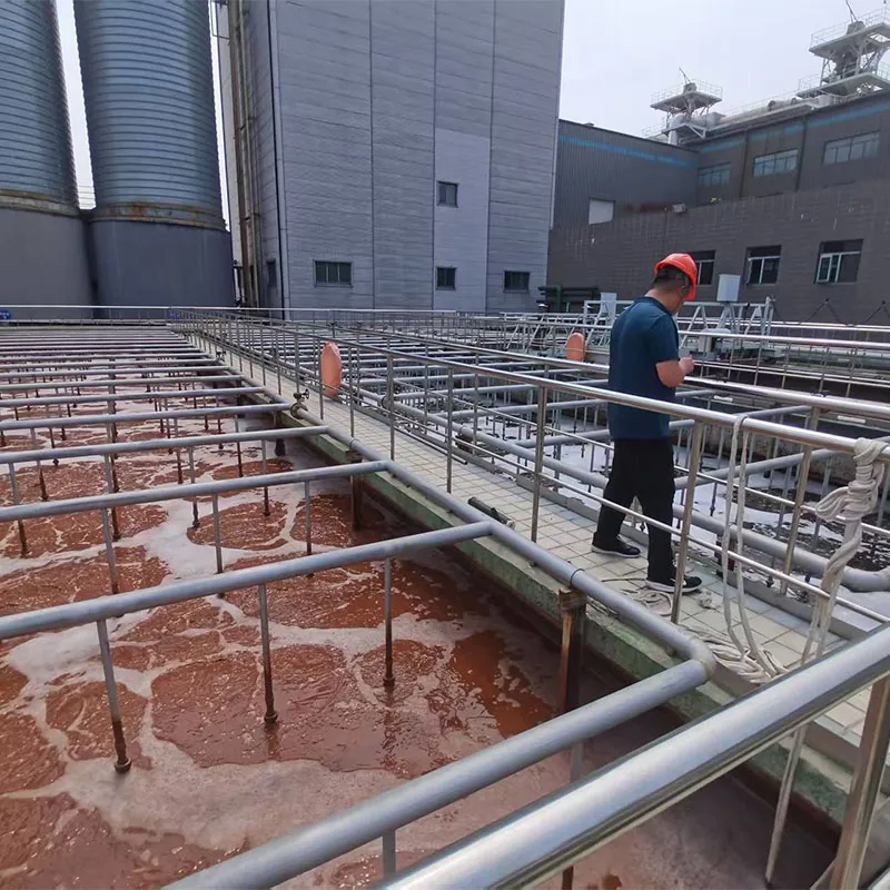 Многоступенчатая АО технология