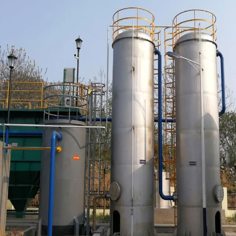 Озоновое окисление