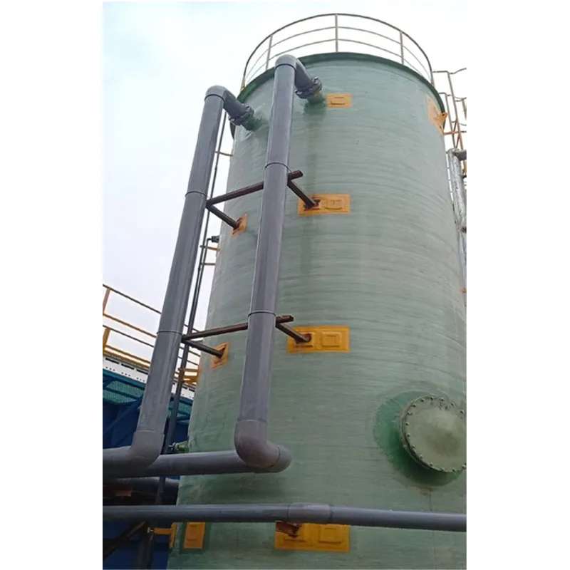 Фентонное каталитическое окисление