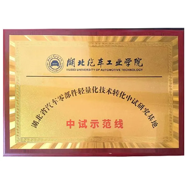 Более чем за десять лет изобретательности и настойчивости компания стала эталоном высокого качества в индустрии алюминиевых изделий