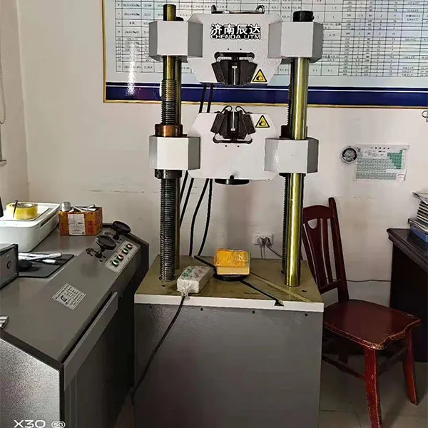 Машина для испытаний на растяжение