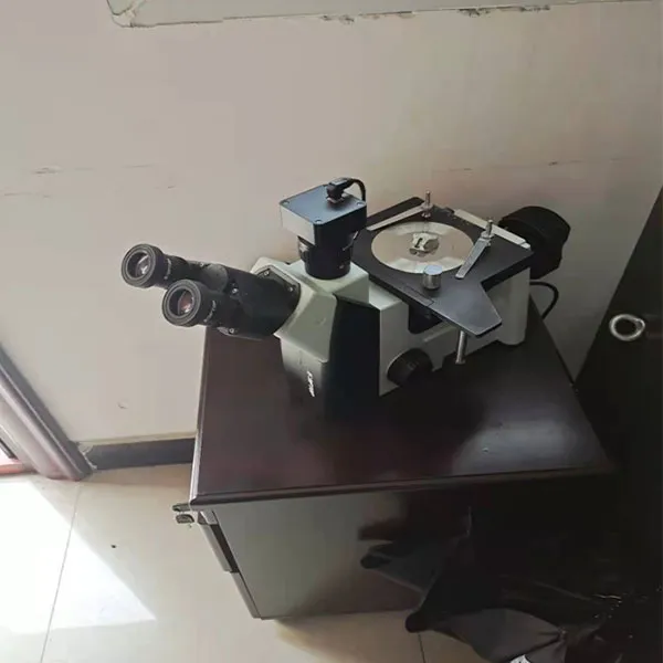 Металлографический микроскоп