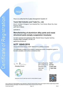 Почетная грамота (2)