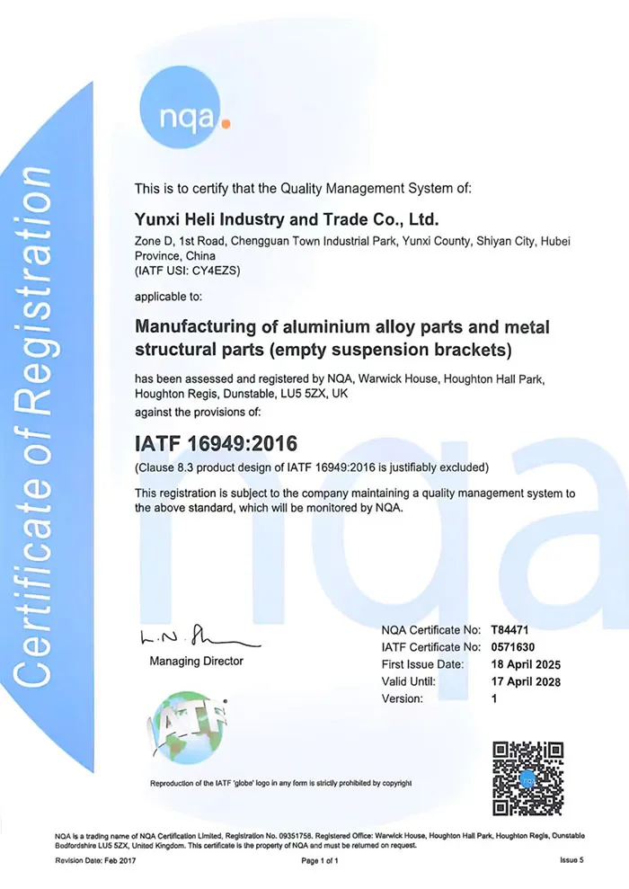 Почетная грамота (2)