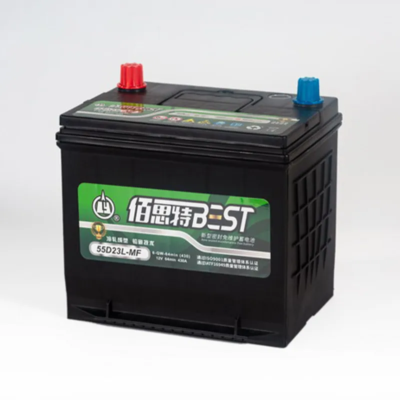 Аккумуляторная батарея 55D23-MF