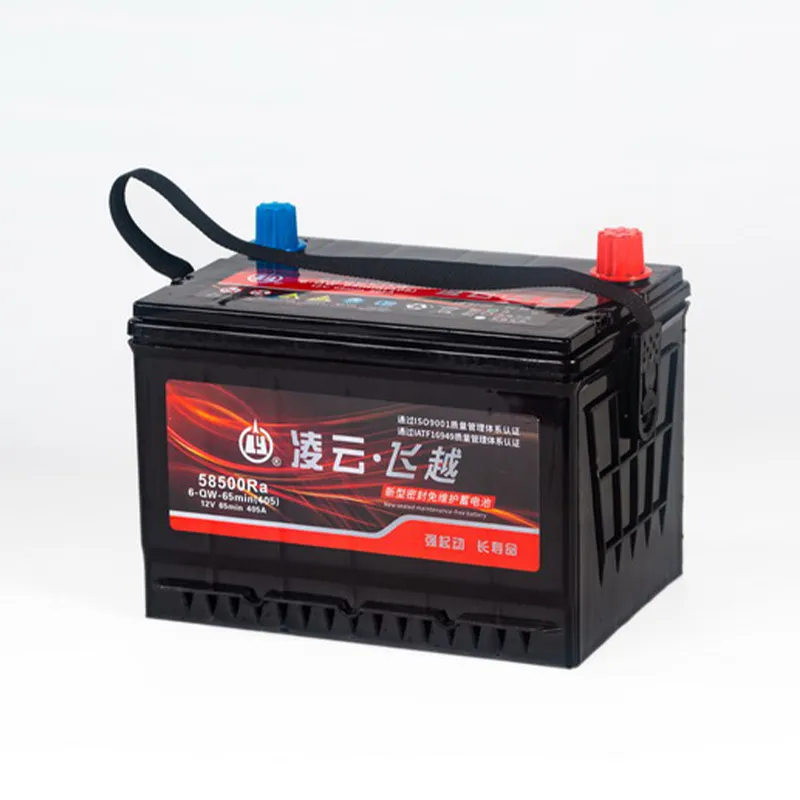 Аккумуляторная батарея 58500Ra