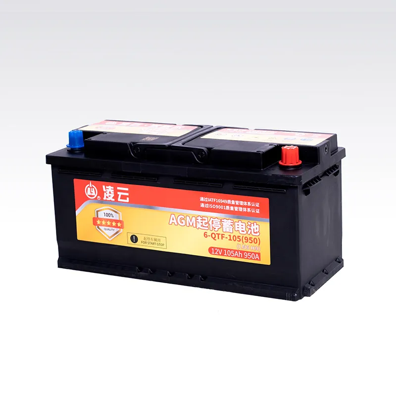 Аккумуляторная батарея 6-QTF-105(950)