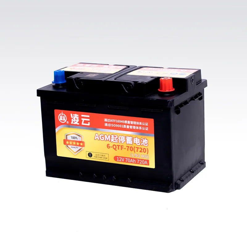 Аккумуляторная батарея 6-QTF-70(720)