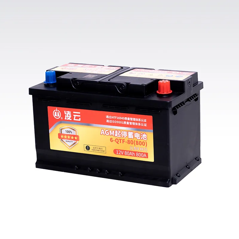 Аккумуляторная батарея 6-QTF-80(800)