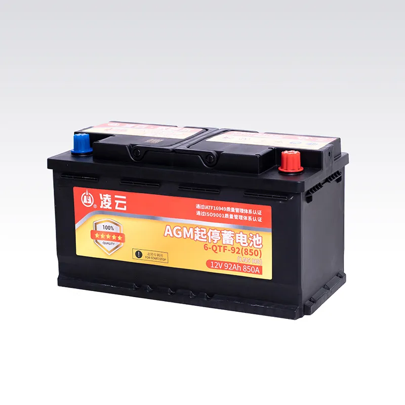 Аккумуляторная батарея 6-QTF-92(850)