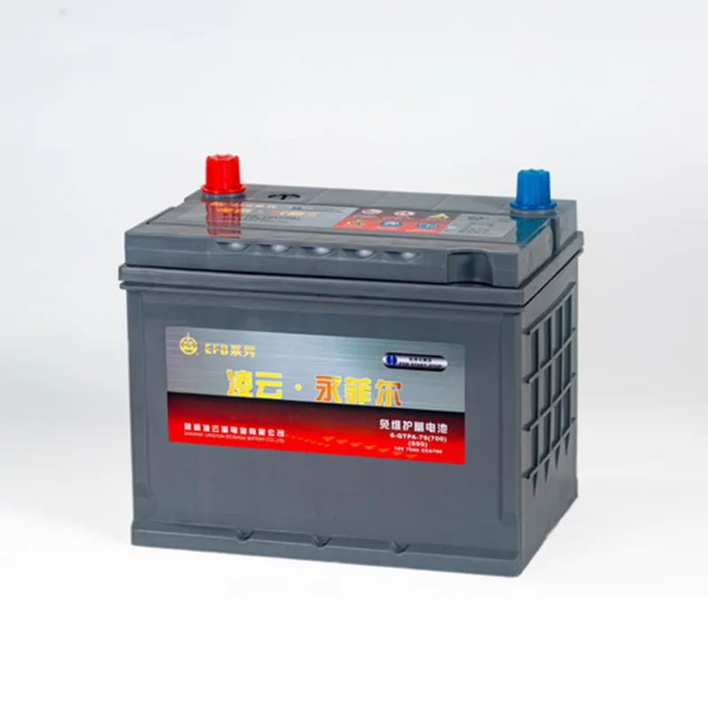 Аккумуляторная батарея 6-QTPA-70(700)