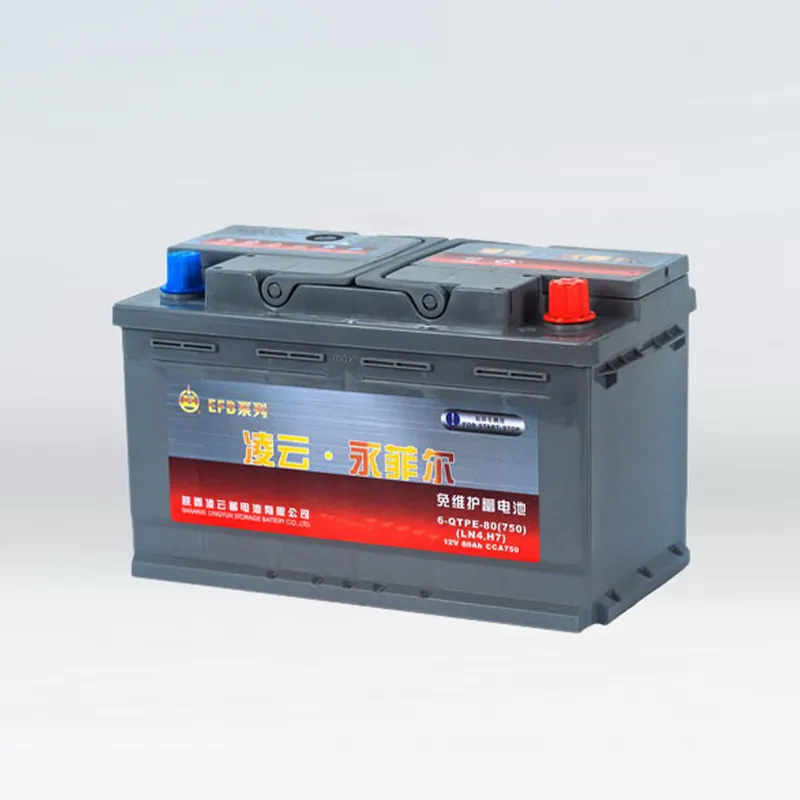 Аккумуляторная батарея 6-QTPE-80(750)