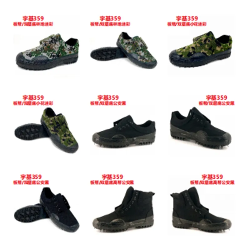 Усиленные ботинки из парусины на двойной резиновой подошве