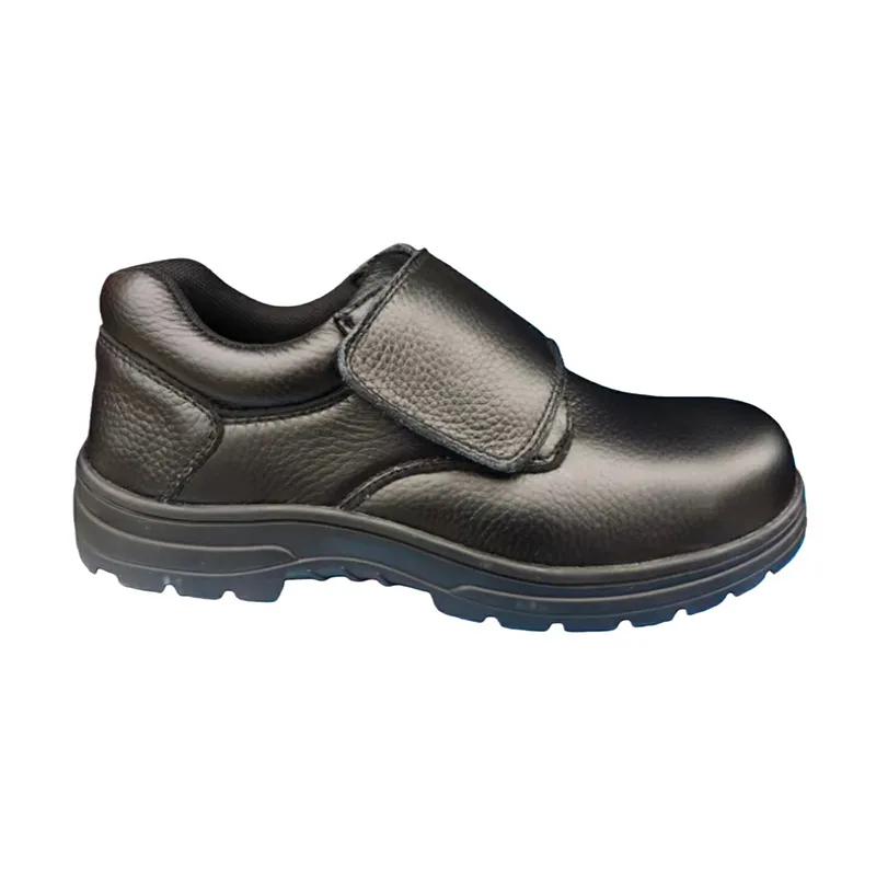 Защитные ботинки со стальным подноском