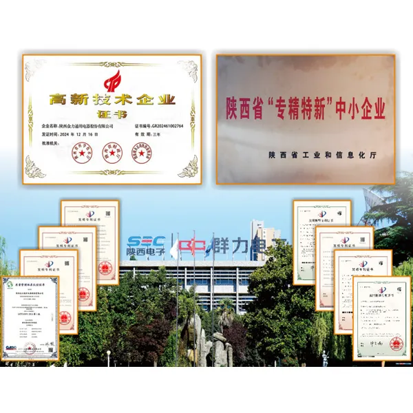 Специализированные реле — профессиональное интеллектуальное производство