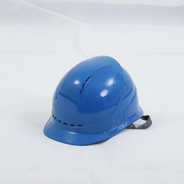 Защитная каска