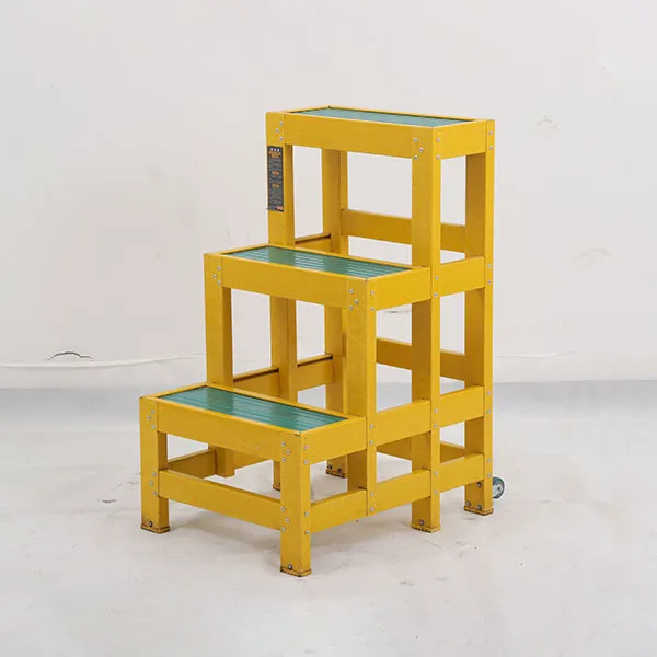 Изоляционная подставка-стремянка