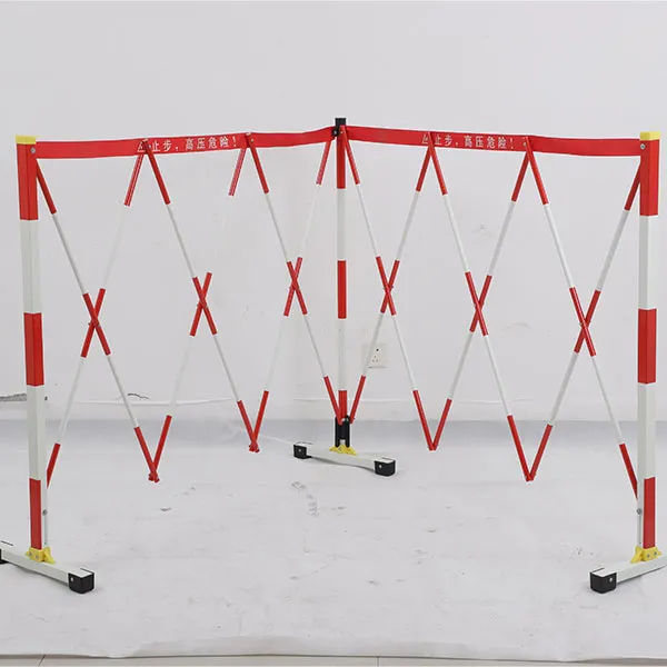 Трехстоечное поворотное изоляционное ограждение