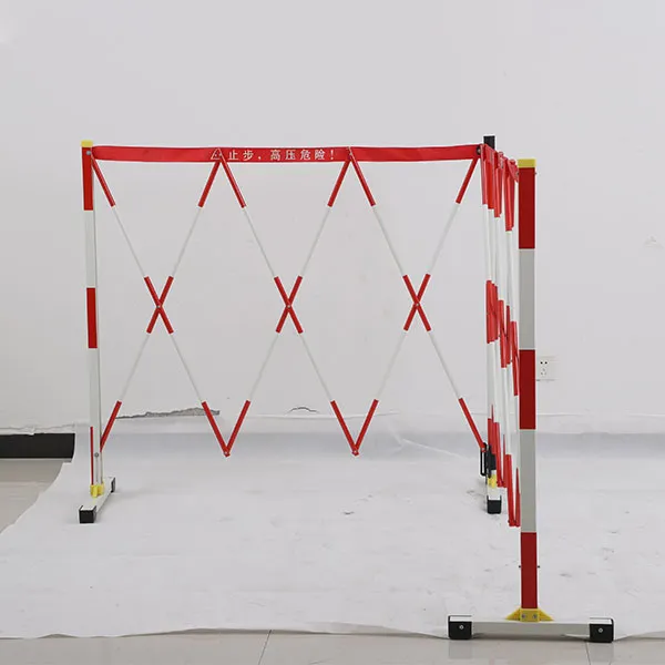 Трехстоечное поворотное изоляционное ограждение