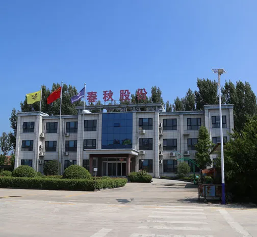 Главная 3-19 (3)